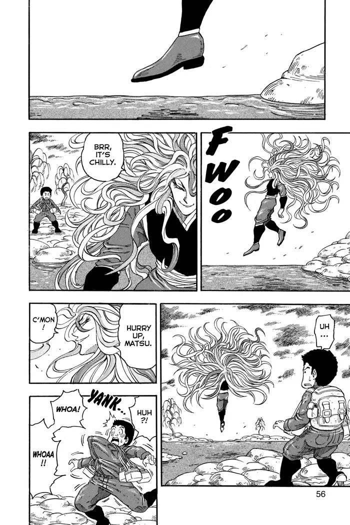 Toriko Chapter 37 image 07_optimized